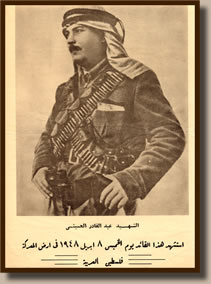 1948 - Abdel-Qader-Al-Husseini